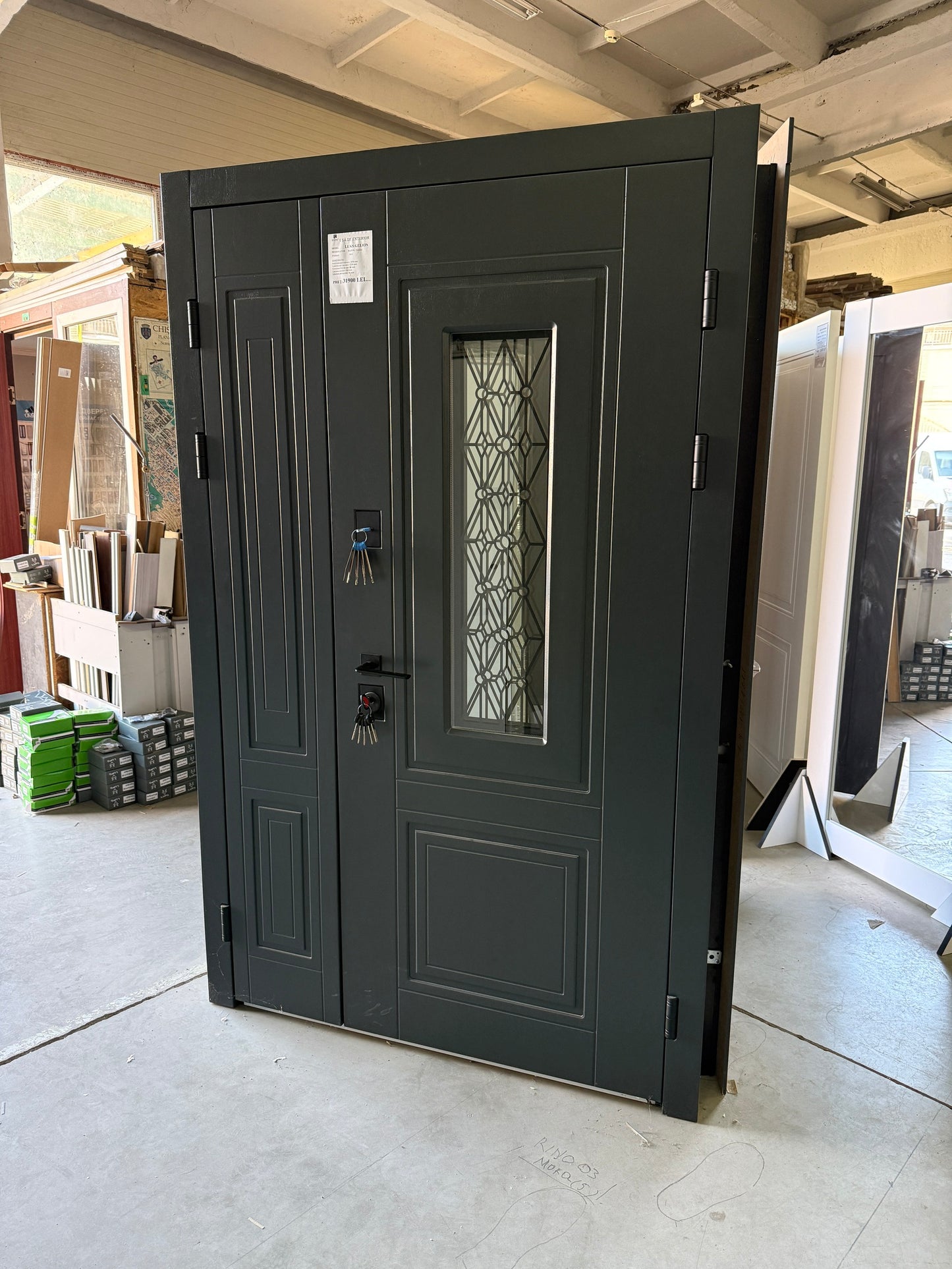 Ușă Exterior Dublă Gelios